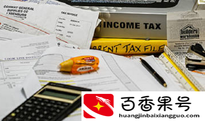 工资分两次发是避税吗