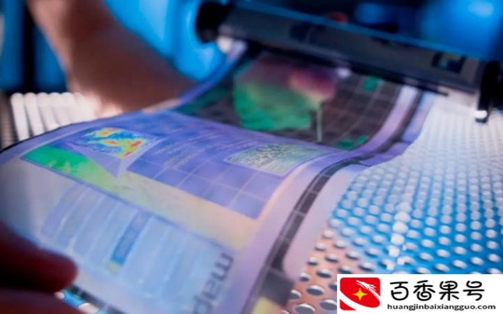 国产光刻机22nm研发成功了吗