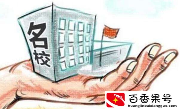 减负的目的和意义