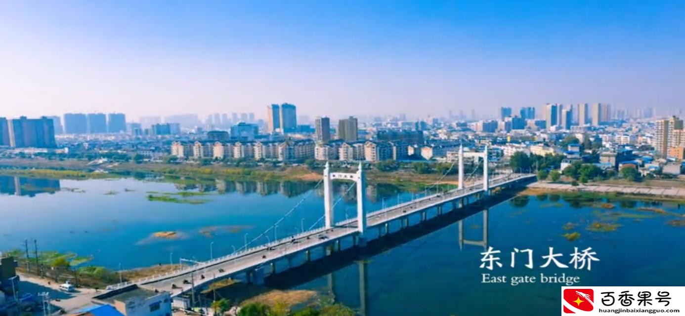 黄冈市最富裕是哪个县