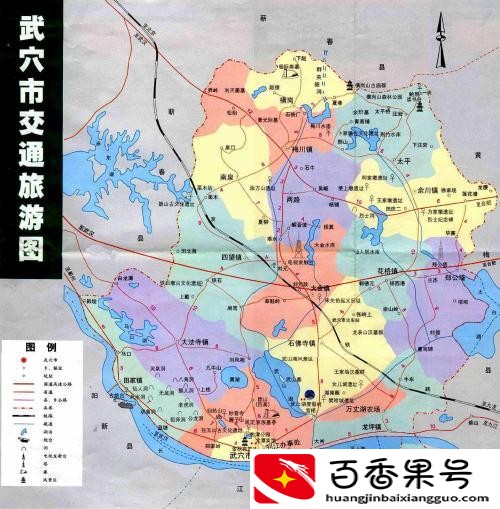 黄冈市最富裕是哪个县
