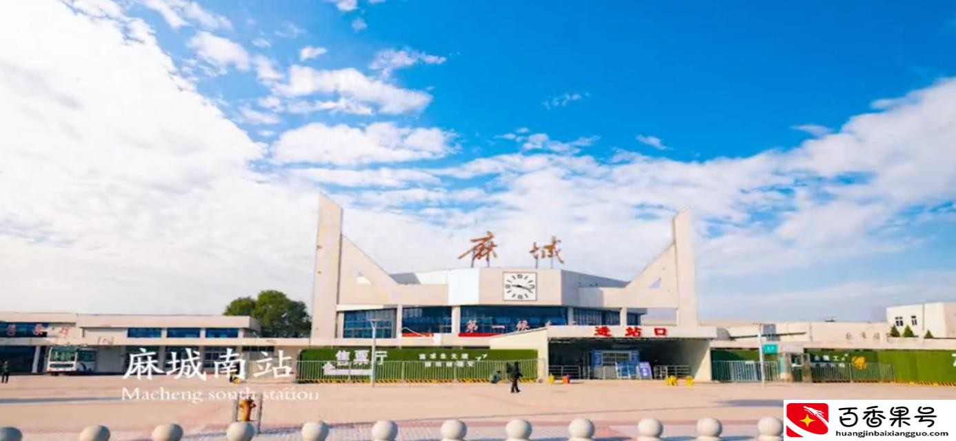 黄冈市最富裕是哪个县