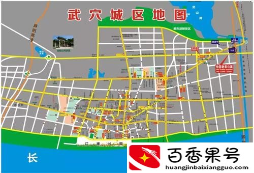 黄冈市最富裕是哪个县