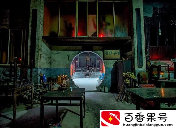 中邪了怎么快速破解
