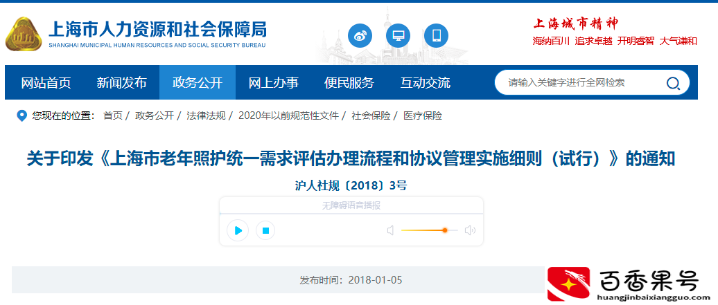 现在感冒药不能卖了吗