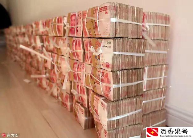 2023年买房子合适吗