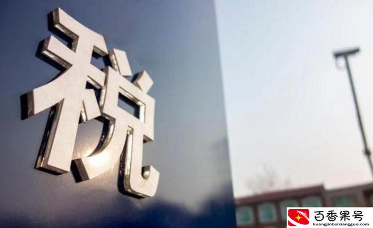 个人独资好还是个体工商户好