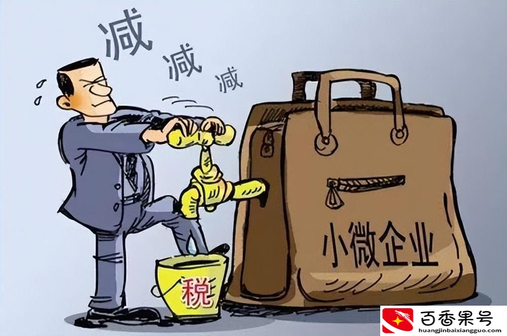 个人独资好还是个体工商户好