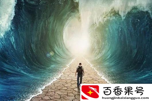 人命运是天注定的吗