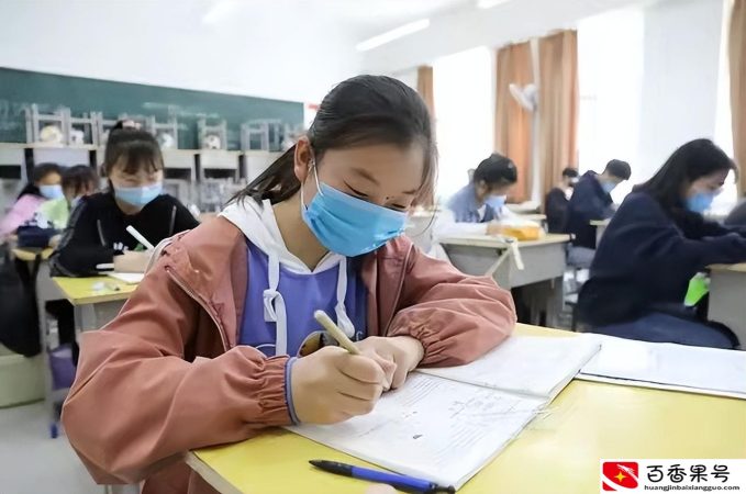 未来民办学校大量倒闭