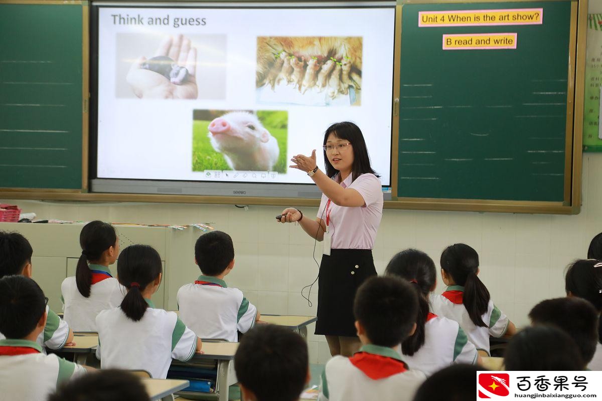 未来民办学校大量倒闭