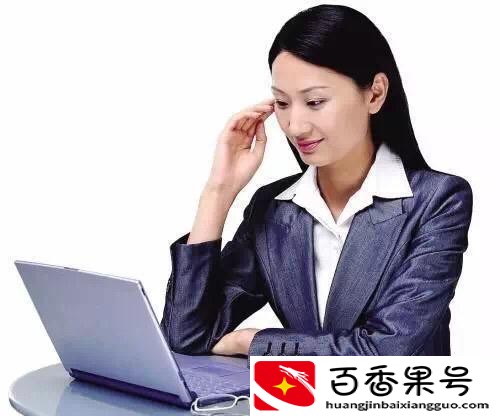 怎么破解身上的衰运