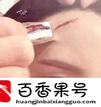 怎么破解身上的衰运