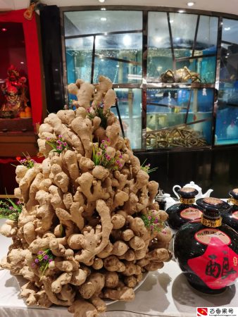 逆天改命的方法