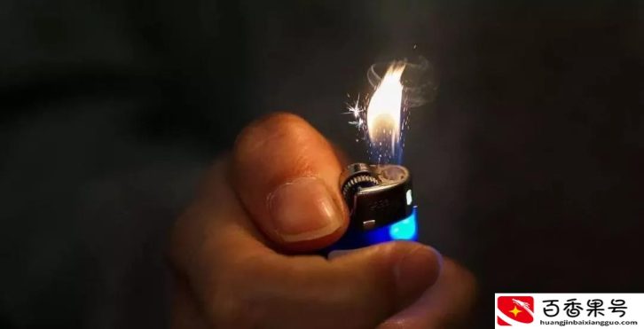 打火机漏气怎么处理