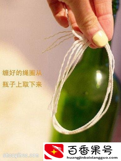 玻璃瓶怎么切割小技巧
