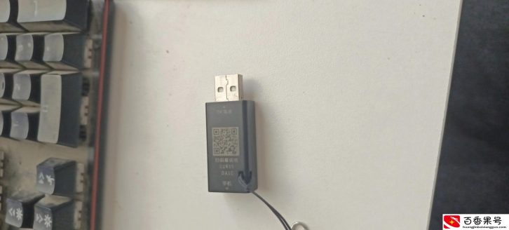 u盘进水了怎么办