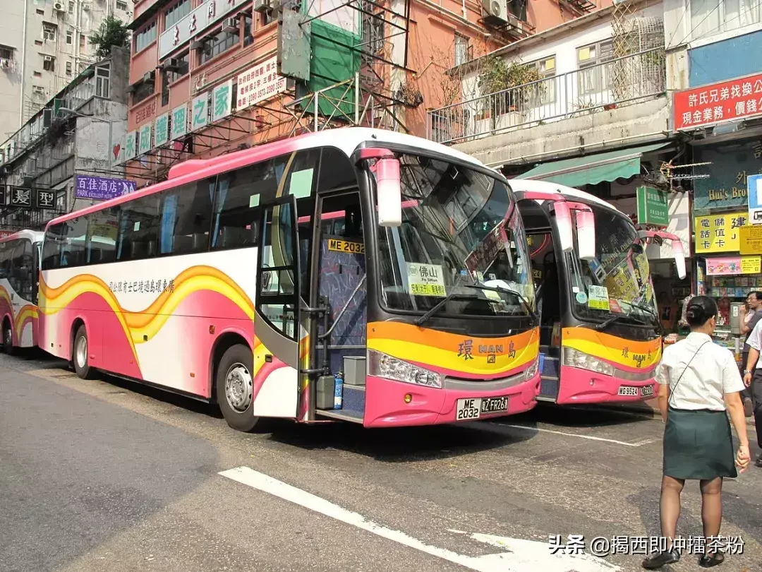 广州到香港怎么去最方便