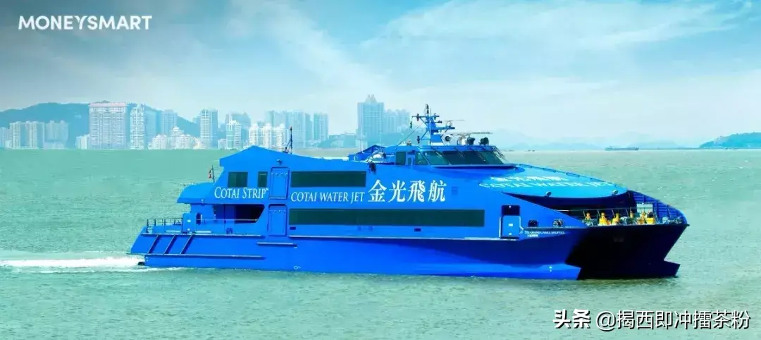 广州到香港怎么去最方便