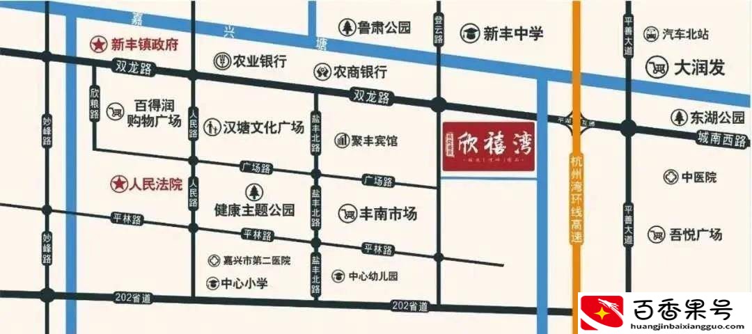 房产证是什么时候拿到手的