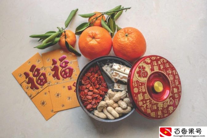 结婚红包给多少钱合适