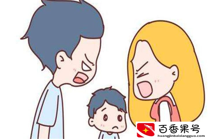 父母婚姻状况怎么填