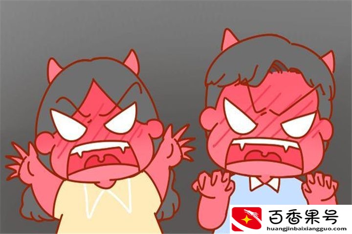 父母婚姻状况怎么填