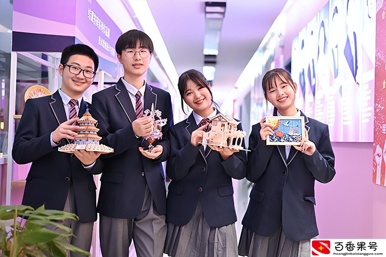 低学历女生适合学什么技术