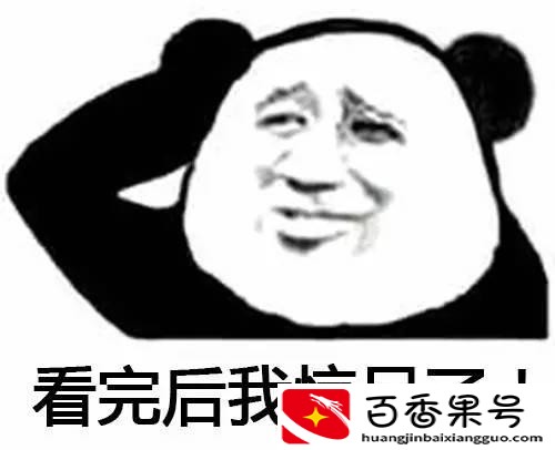 钱包里放避孕套的寓意
