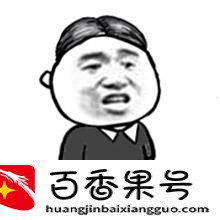 钱包里放避孕套的寓意