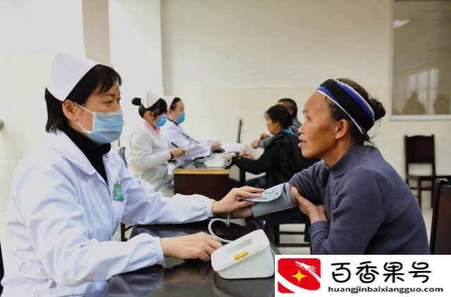 医保每月返钱明细哪里查