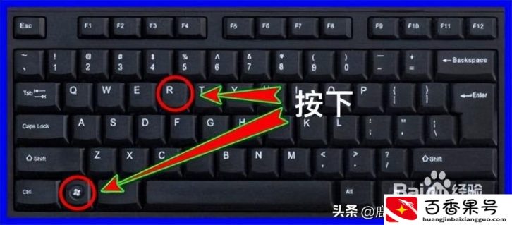 电脑生产日期怎么查询