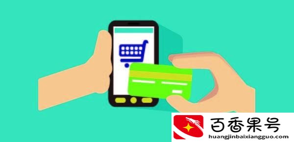 信用卡的钱怎么转到微信