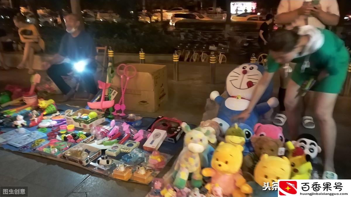 现在卖什么小商品最火