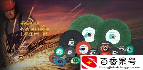 怎么开五金店？想开个五金店怎么起步？