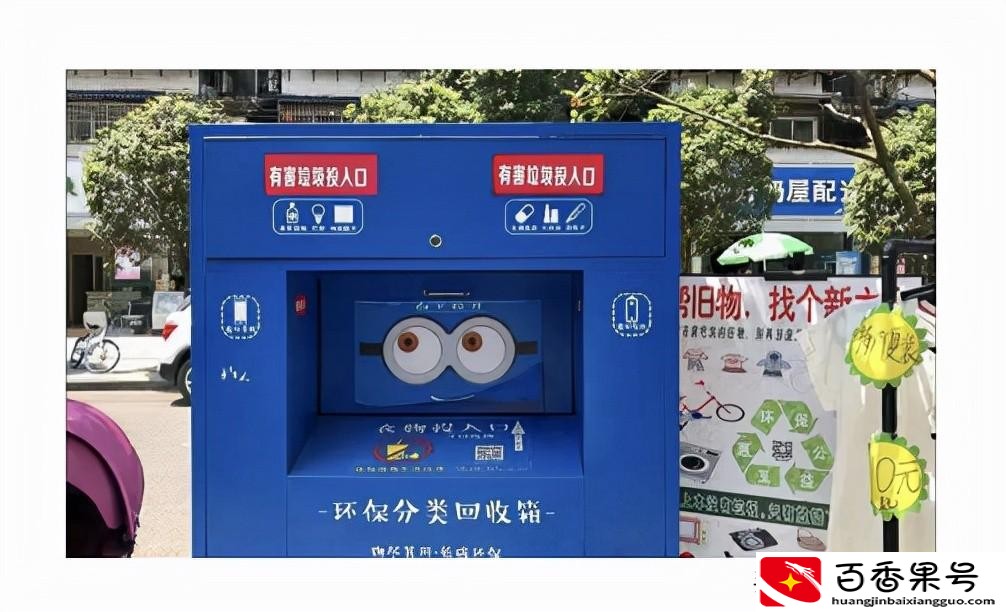 不要的衣服怎么处理变废为宝