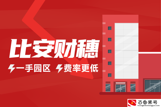 怎样将公司的钱合理打到个人账户 自己开的公司怎么取