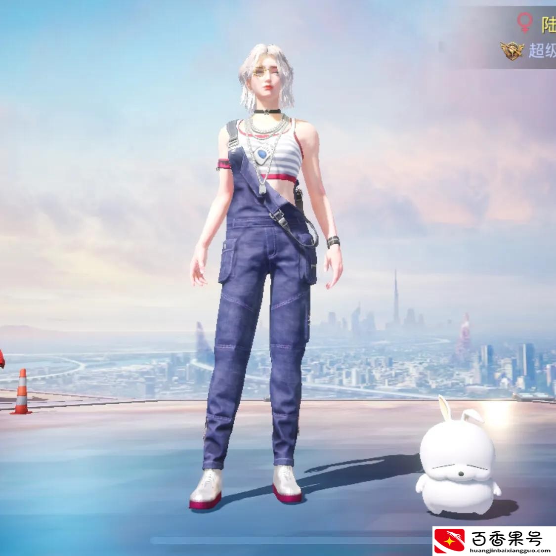 吃鸡怎么买衣服