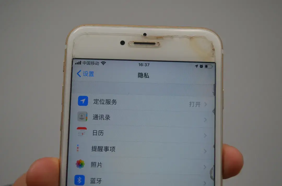 怎么通过一张照片查到位置