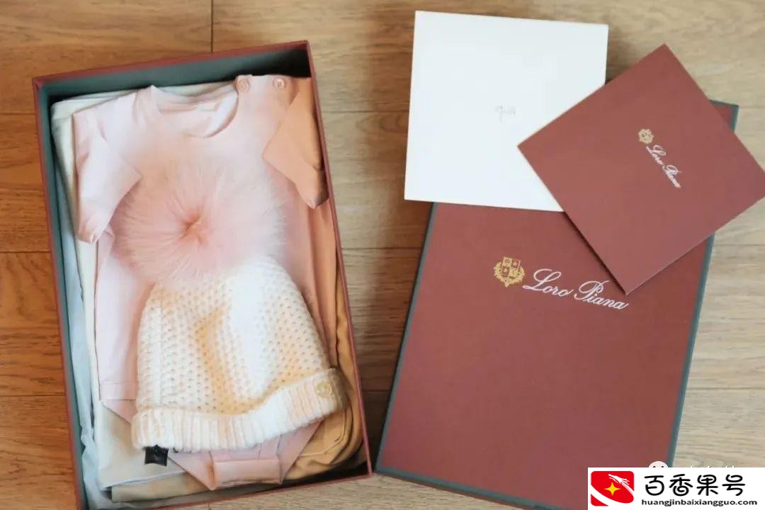 生孩子送什么礼物合适