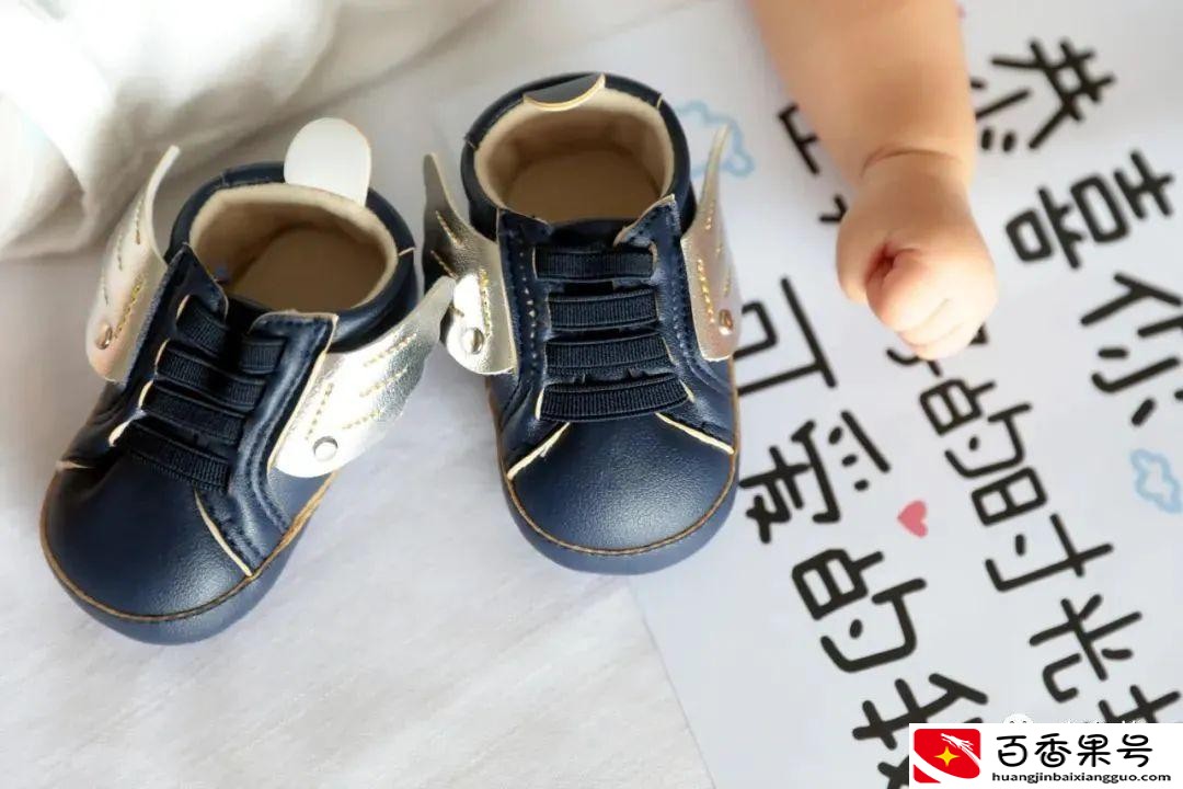 生孩子送什么礼物合适