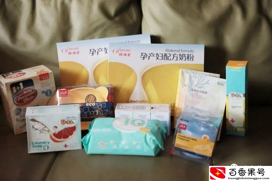 生孩子送什么礼物合适