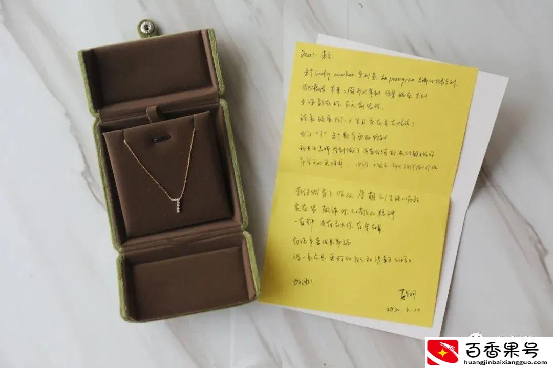 生孩子送什么礼物合适