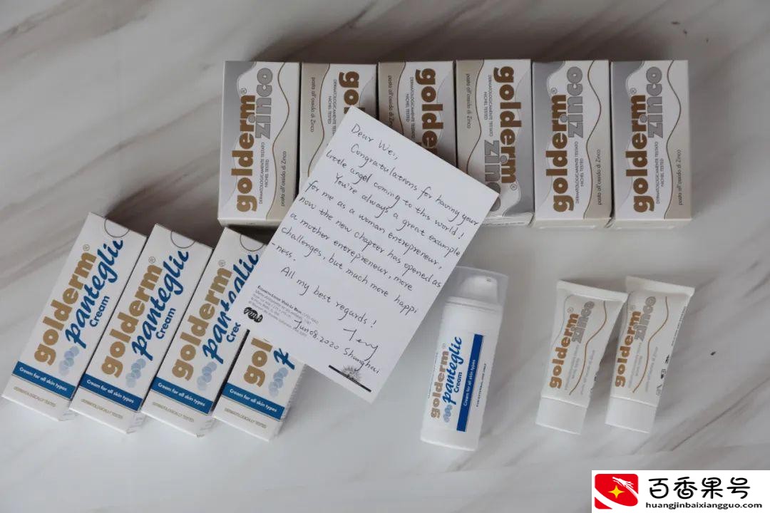 生孩子送什么礼物合适