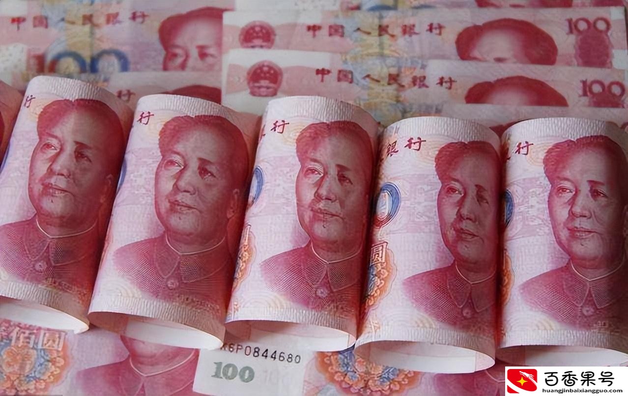 开发一个app需要多少钱