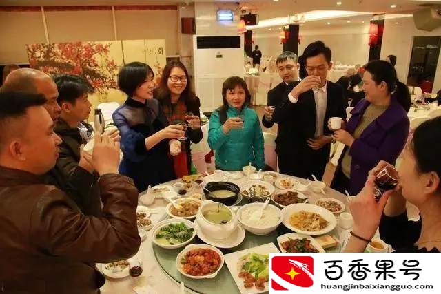 怎么委婉拒绝别人的邀请吃饭