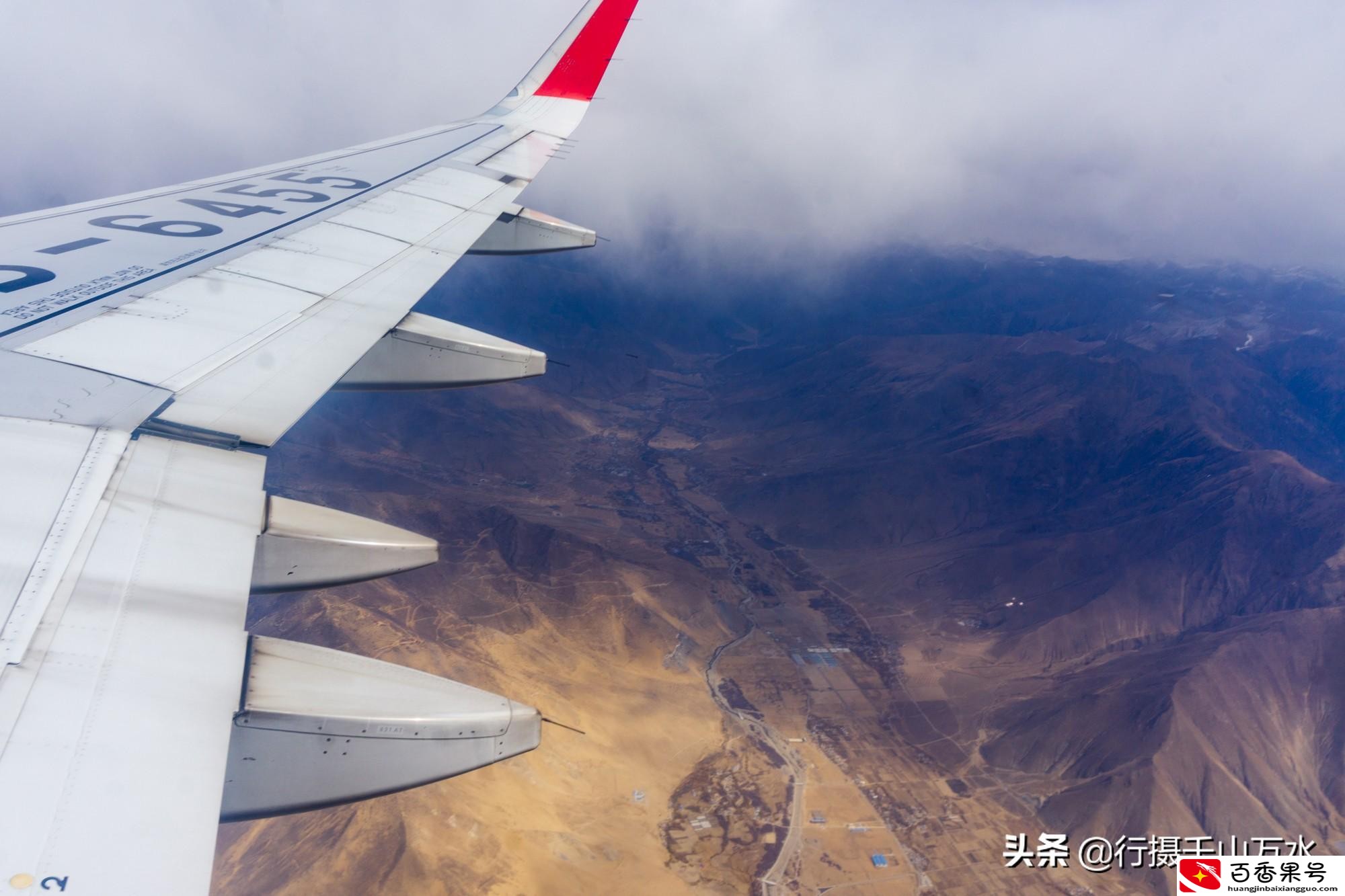 为什么坐飞机时一定要选靠窗的位置？看了这些照片你就明白了