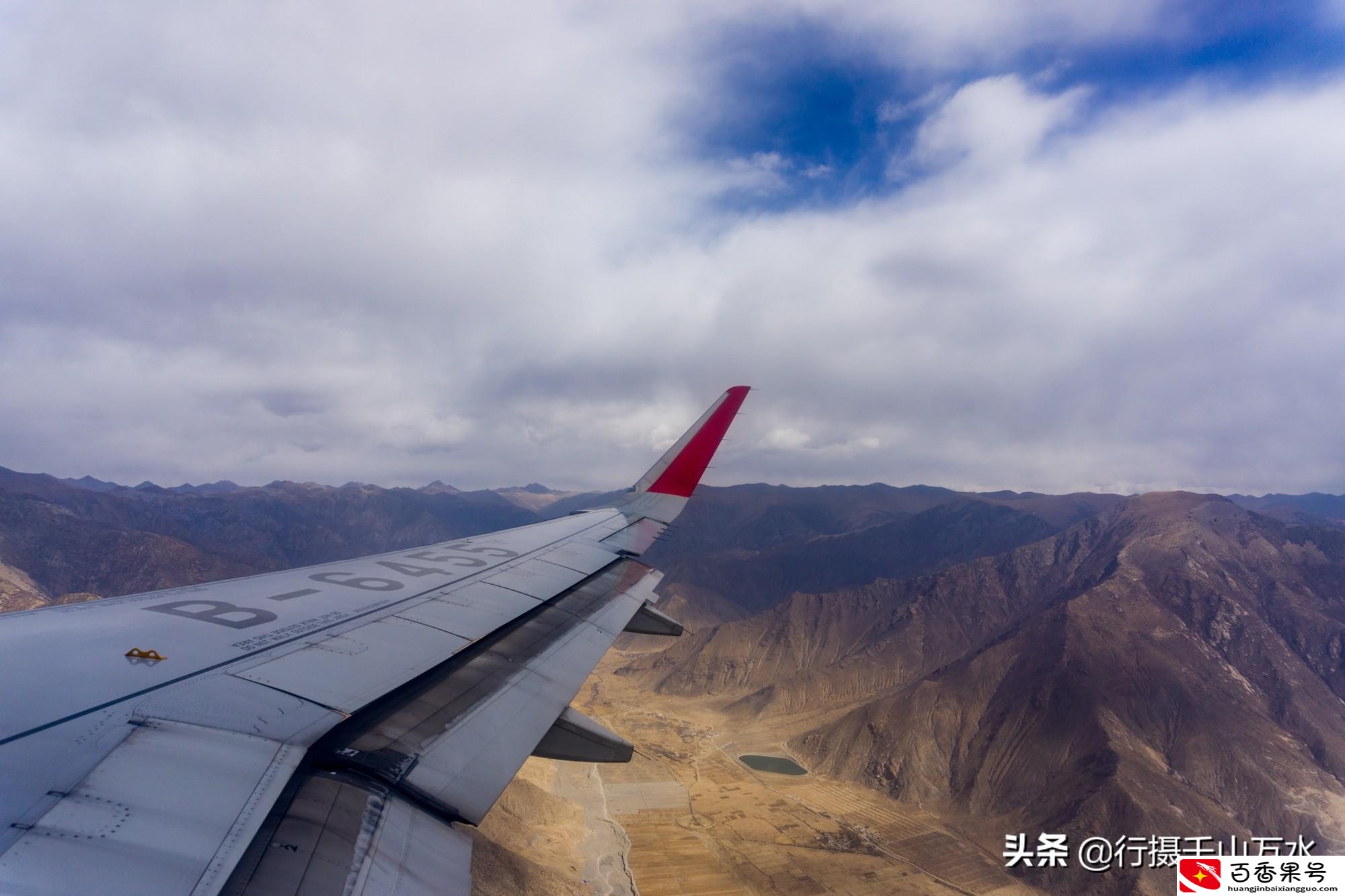 为什么坐飞机时一定要选靠窗的位置？看了这些照片你就明白了