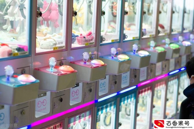 开一家娃娃机店需要多少钱
