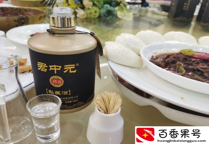 酒席上敬酒的客套话